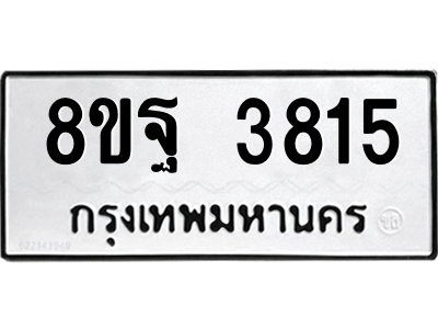 6224464268.png
