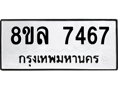 6224464280.png