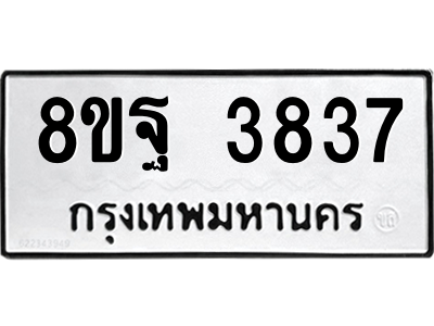 6224464334.png
