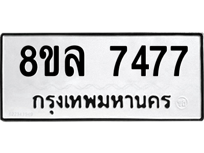 6224464340.png