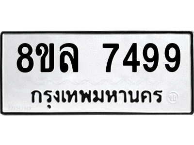 6224464424.png