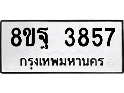 6224464442.png