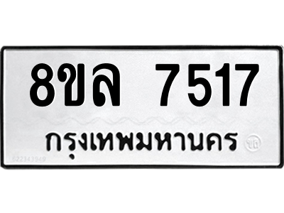 6224464454.png