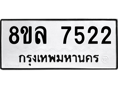6224464460.png