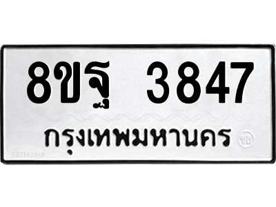 6224486269.png