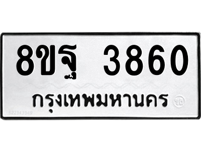 6224486353.png
