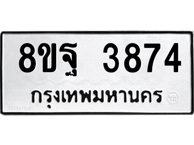 6224486463.png