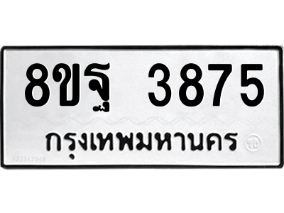 6224486475.png