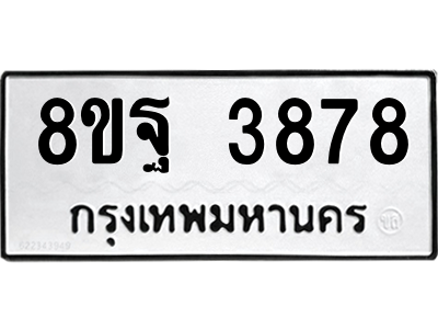 6224486487.png