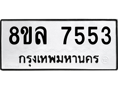 6224497358.png