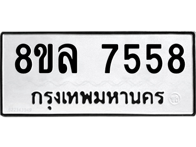 6224497388.png