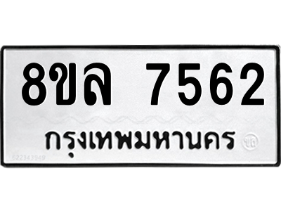 6224497430.png
