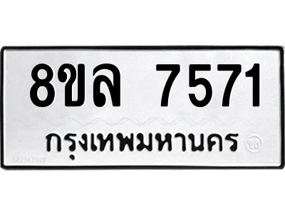 6224497472.png