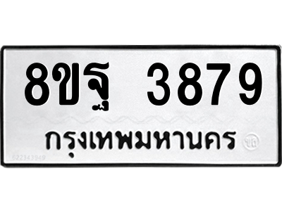6224505505.png