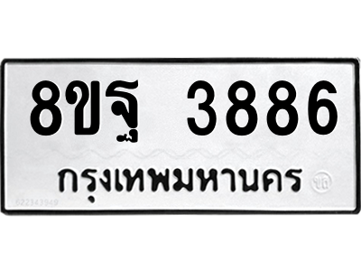 6224505583.png