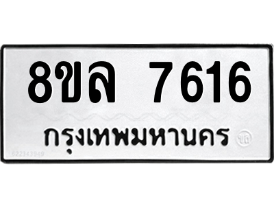 6224505693.png