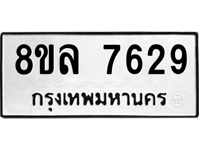 6224505705.png