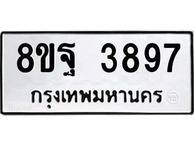 6224505711.png
