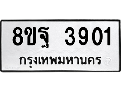 6224505723.png