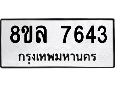6224505729.png