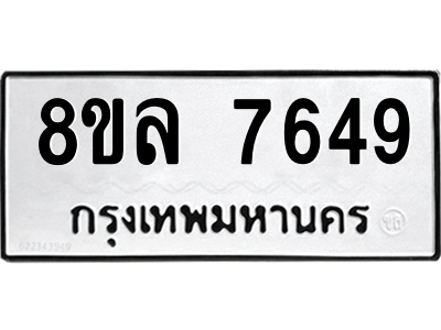 6224505747.png