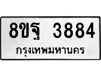 6224506258.png
