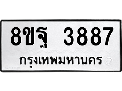 6224506270.png