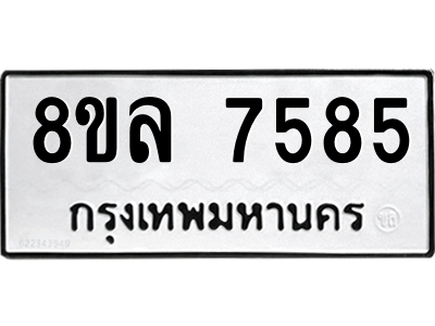 6224506298.png