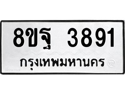 6224506310.png