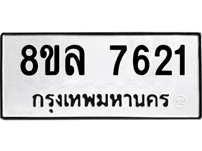 6224506394.png