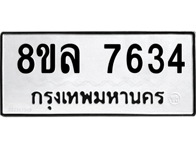 6224506412.png