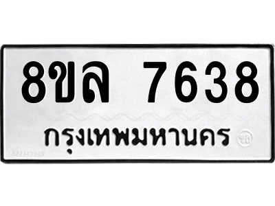 6224506418.png