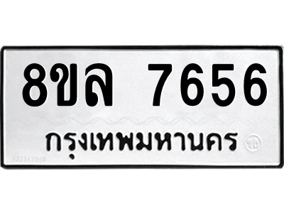 6224523259.png