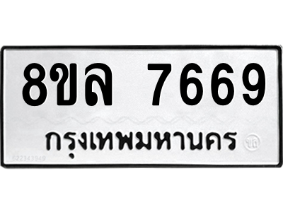 6224527030.png