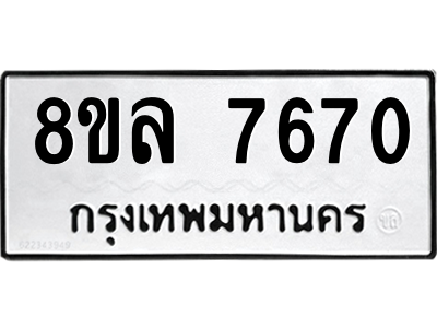6224527060.png