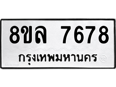 6224527108.png