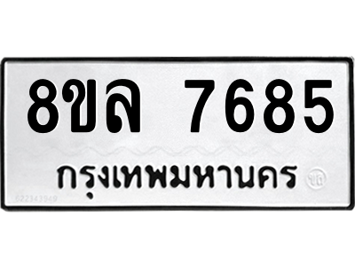 6224527132.png