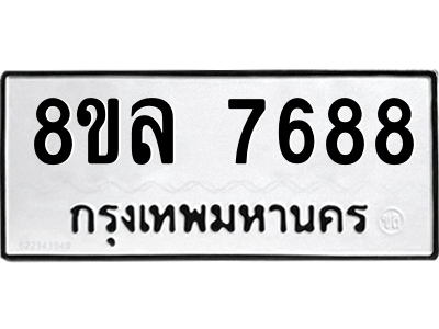 6224527168.png