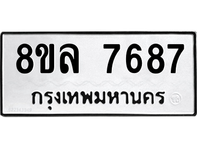6224536816.png