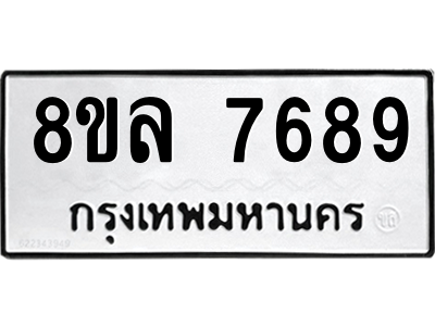 6224536876.png