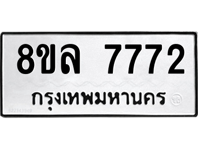 6224548256.png