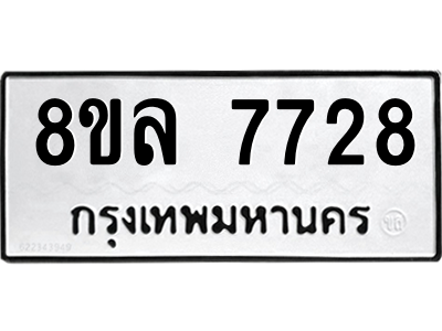 6224548292.png