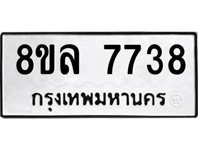 6224548304.png