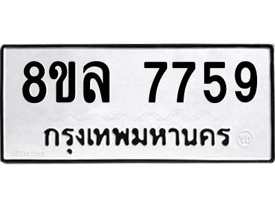6224548376.png