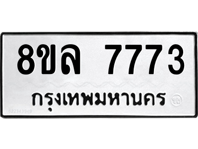 6224548442.png