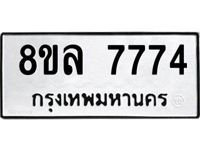 6224548460.png