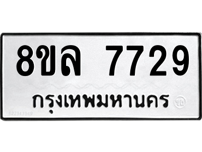 6224549282.png