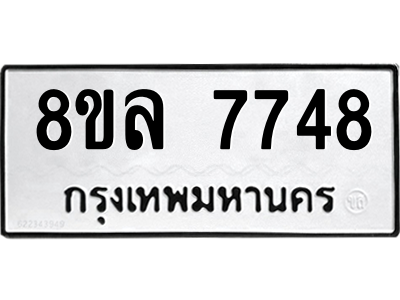 6224549348.png