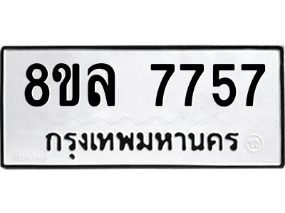 6224549372.png