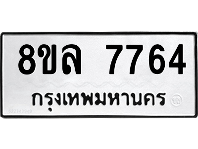 6224549402.png